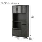 レンジ台(Fm206 RE1890 GY) 2枚目画像