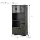 レンジ台(Fm206 RE1890 GY) 2枚目画像