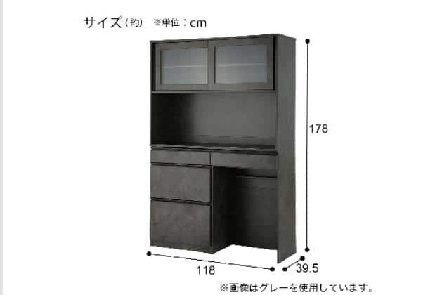 ｷｬﾋﾞﾈｯﾄ Fm206 SK18118 GY | ニトリネット【公式】 家具・インテリア通販