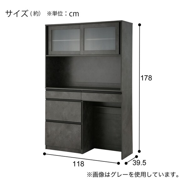 キッチンボード(Fm206 SK18118 WH) 2枚目画像