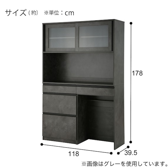 キッチンボード(Fm206 SK18118 WH) 2枚目画像