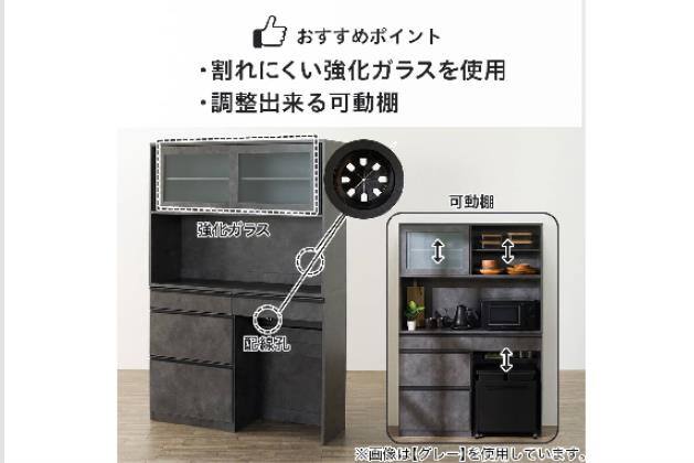 ｷｬﾋﾞﾈｯﾄ Fm206 SK18118 LBR | ニトリネット【公式】 家具・インテリア通販