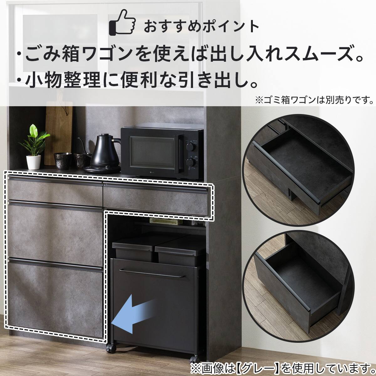 キッチンボード(Fm206 SK18118 LBR) | ニトリネット【公式】 家具