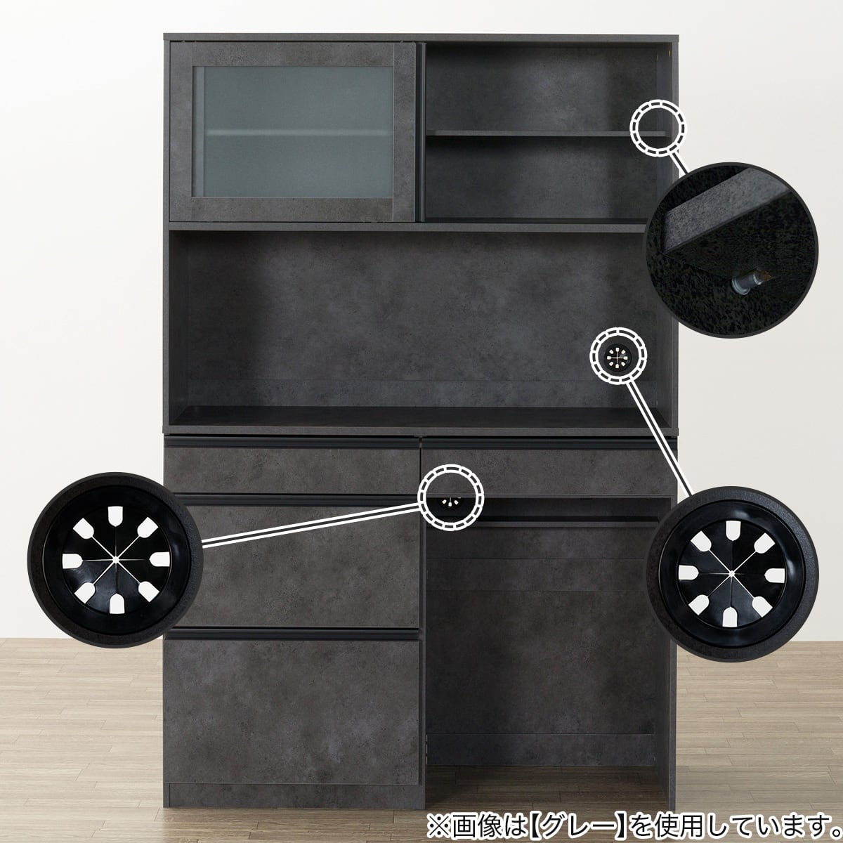キッチンボード(Fm206 SK18118 LBR) | ニトリネット【公式】 家具