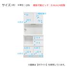 キッチンボード (鏡面仕様 引出しタイプ 幅80cm ホワイト) 13枚目画像