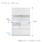 キッチンボード (鏡面仕様 引出しタイプ 幅120cm ホワイト) 13枚目画像