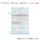 キッチンボード (鏡面仕様 引出しタイプ 幅120cm ホワイト) 14枚目画像