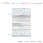 キッチンボード (鏡面仕様 引出しタイプ 幅120cm ホワイト) 14枚目画像