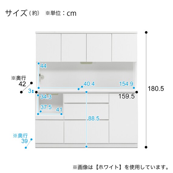キッチンボード (鏡面仕様 引出しタイプ 幅159.5cm ホワイト) 13枚目画像