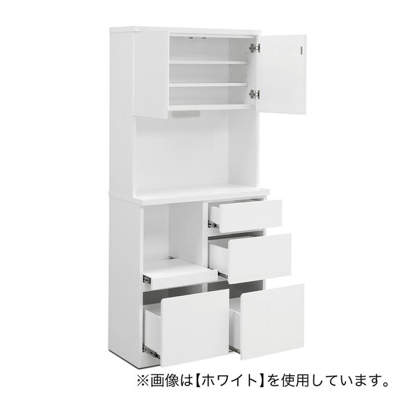 キッチンボード (セラミック柄 引出しタイプ 幅80cm グレー) | ニトリ 