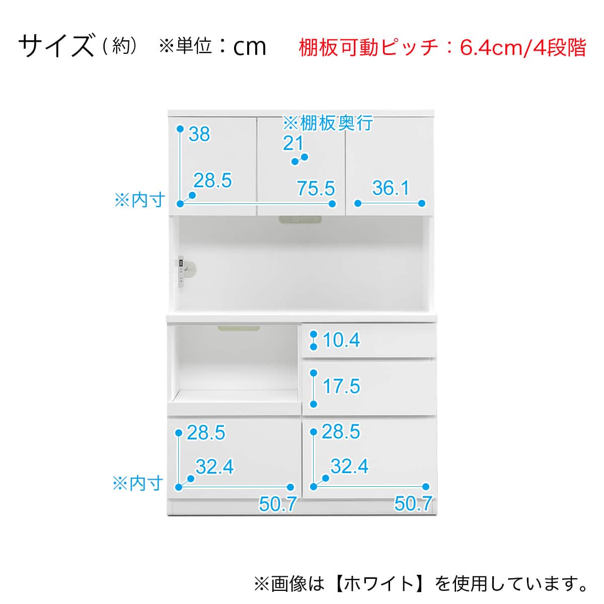 キッチンボード (セラミック柄 引出しタイプ 幅120cm グレー) | ニトリ