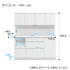 キッチンボード (セラミック柄 引出しタイプ 幅159.5cm グレー) 13枚目画像