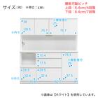 キッチンボード (セラミック柄 引出しタイプ 幅159.5cm グレー) 14枚目画像