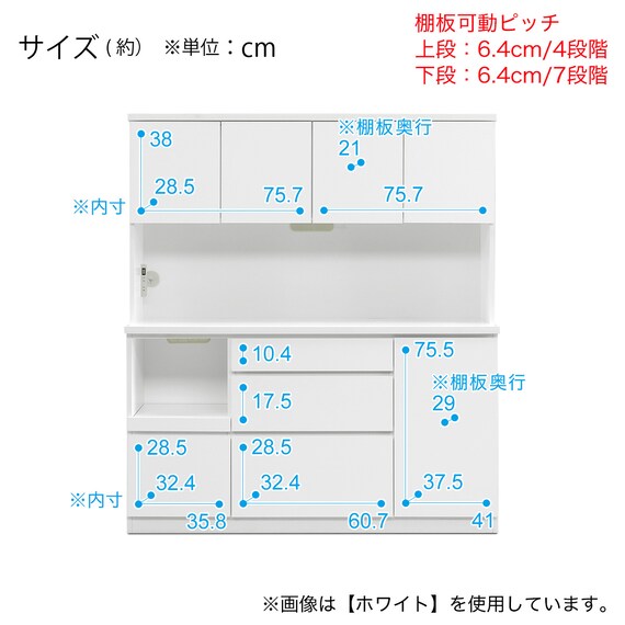 キッチンボード (セラミック柄 引出しタイプ 幅159.5cm グレー) 14枚目画像