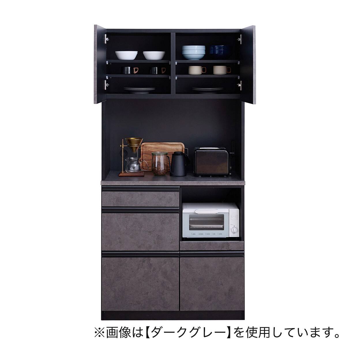 いしちゃん　ニトリ キッチンボード 食器棚 石目柄キッチンボード (幅90cm ライトグレー) | ニトリネット【公式