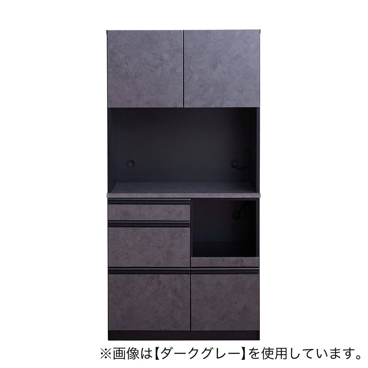 石目柄キッチンボード (幅90cm ライトグレー) | ニトリネット【公式