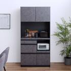 石目柄キッチンボード (幅90cm ダークグレー) 1枚目画像