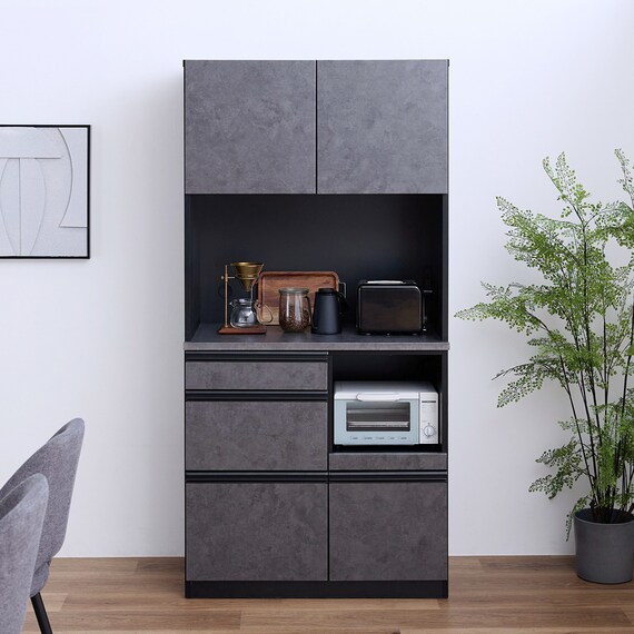 石目柄キッチンボード (幅90cm ダークグレー) 1枚目画像