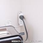 石目柄キッチンボード (幅90cm ダークグレー) 9枚目画像