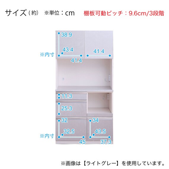 石目柄キッチンボード (幅90cm ダークグレー) 13枚目画像