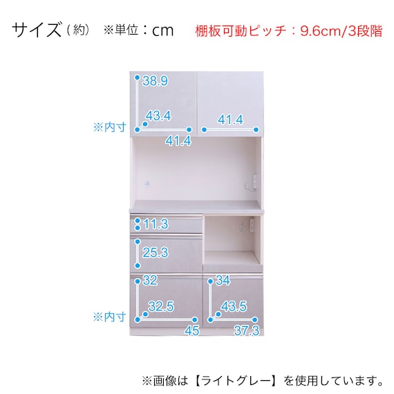 石目柄キッチンボード (幅90cm ダークグレー) 13枚目画像