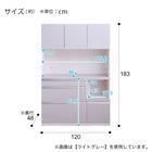 石目柄キッチンボード (幅120cm ダークグレー) 12枚目画像