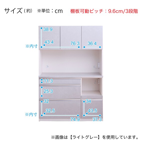 石目柄キッチンボード (幅120cm ダークグレー) 13枚目画像