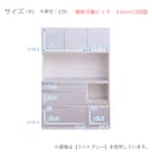 石目柄キッチンボード (幅120cm ダークグレー) 13枚目画像