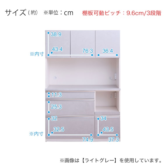 石目柄キッチンボード (幅120cm ダークグレー) 13枚目画像