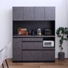 石目柄キッチンボード (幅140cm ダークグレー) 1枚目画像