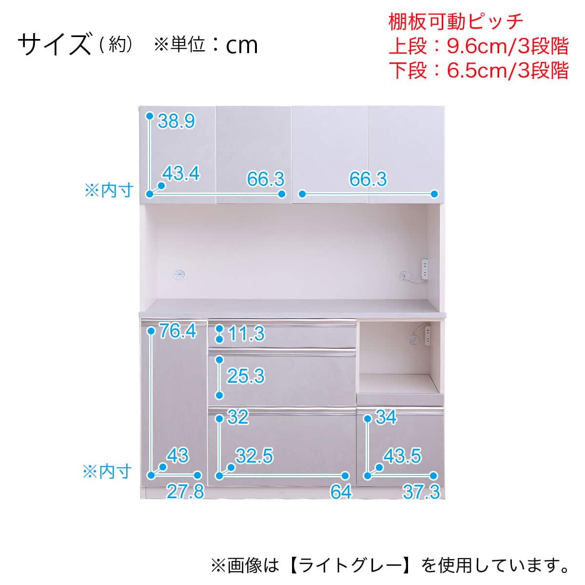 石目柄キッチンボード (幅140cm ダークグレー) | ニトリネット【公式