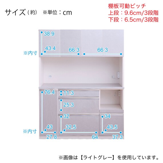 石目柄キッチンボード (幅140cm ダークグレー) 13枚目画像