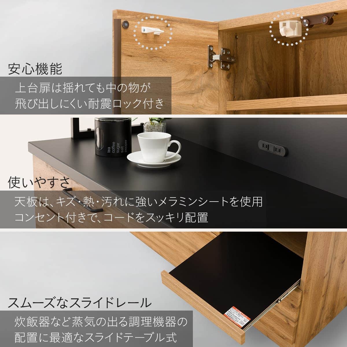 マグネットボード付きキッチンボードソフトクローズタイプ(IM301