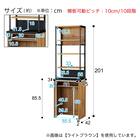 レンジボード(IM301 60OP WH/BK) 2枚目画像