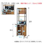 ステンレス天板のレンジボード(IM301S 60OP WH/BK) 2枚目画像