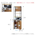 ステンレス天板のレンジボード(IM301S 60OP WH/BK) 2枚目画像