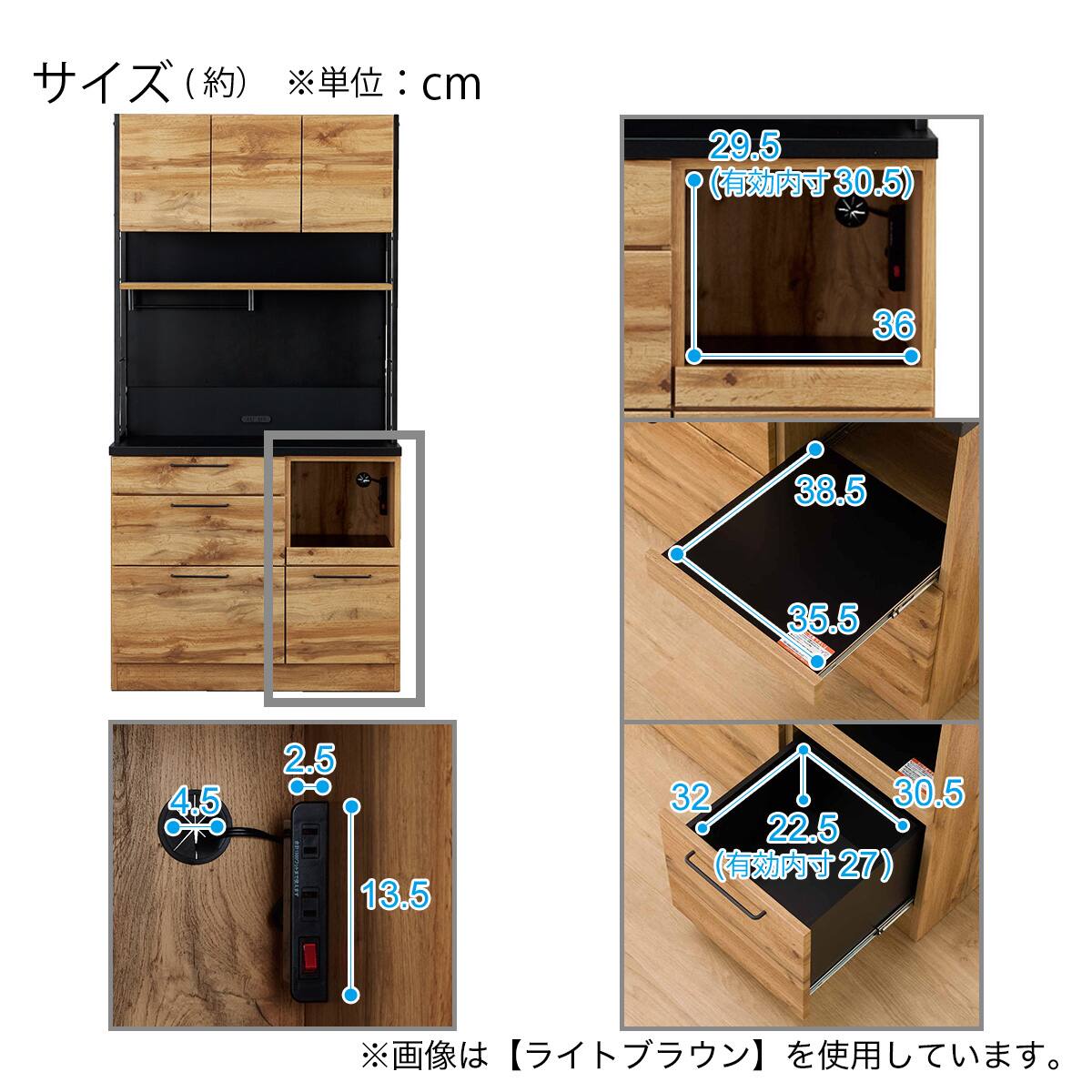 マグネットボード付きキッチンボード(IM301 100MG WH/BK) | ニトリ