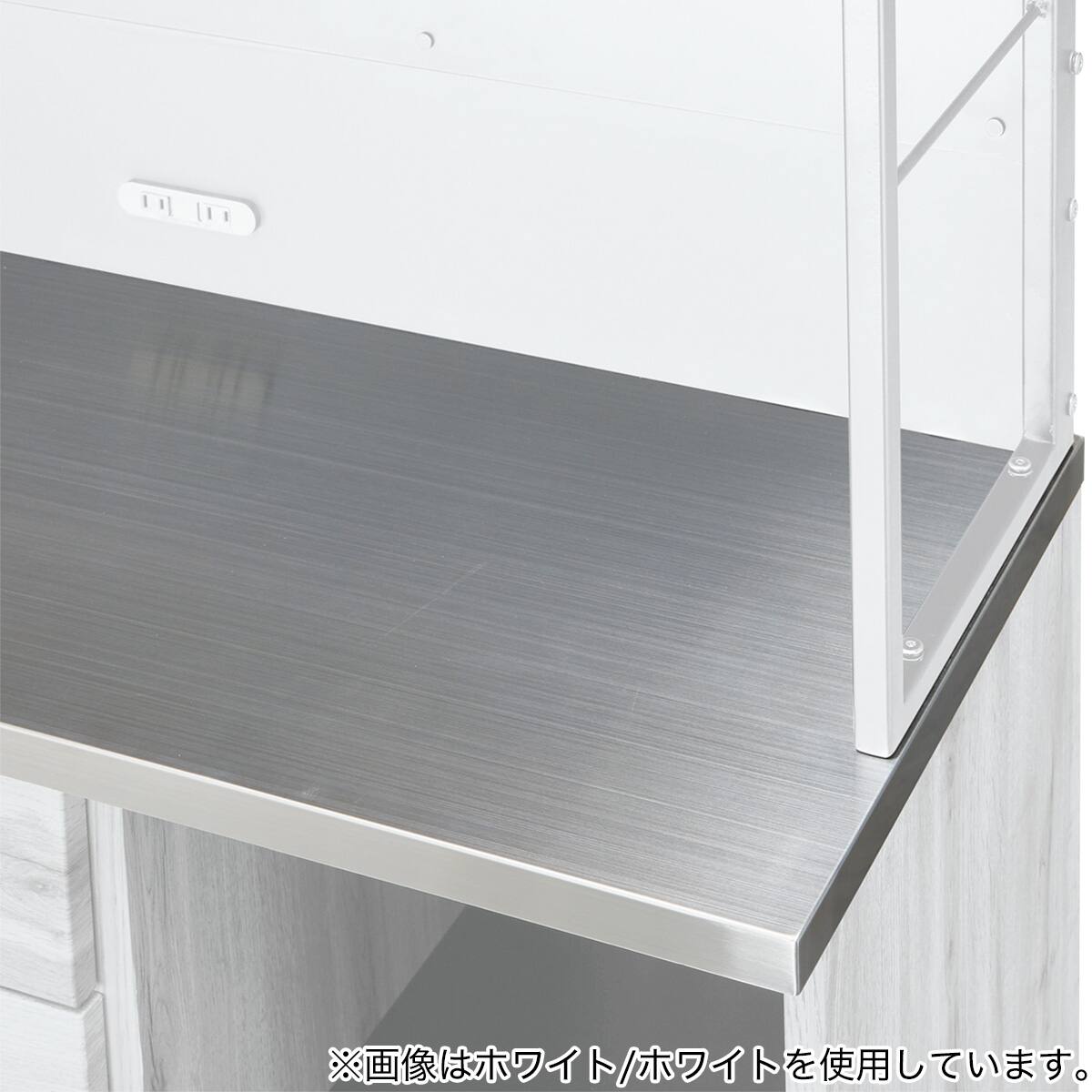 ステンレス天板のマグネットキッチンボード ソフトクローズタイプ