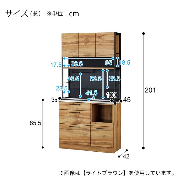 ステンレス天板のマグネットキッチンボード ソフトクローズタイプ(IM301 SHQ100MG WH/BK) 3枚目画像
