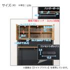 ステンレス天板のマグネットキッチンボード ソフトクローズタイプ(IM301 SHQ100MG WH/BK) 4枚目画像