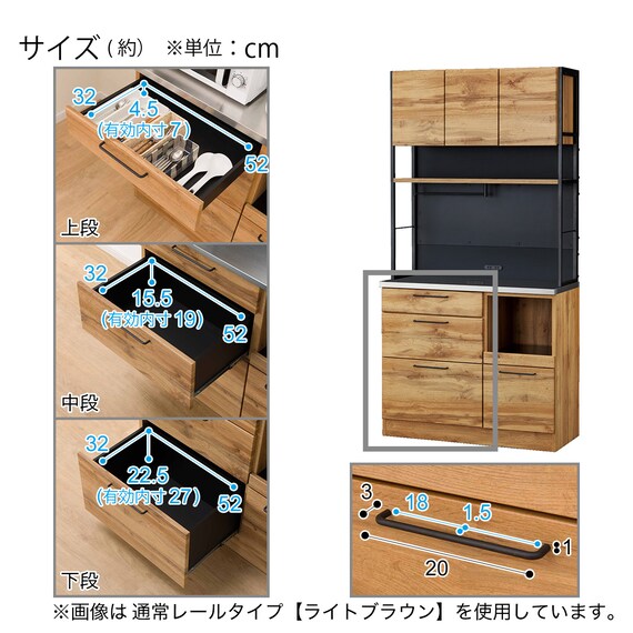 ステンレス天板のマグネットキッチンボード ソフトクローズタイプ(IM301 SHQ100MG WH/BK) 5枚目画像