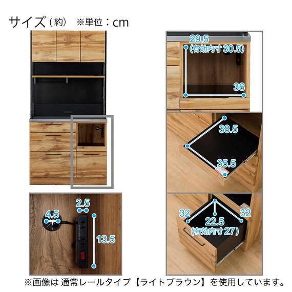 ステンレス天板のマグネットキッチンボード ソフトクローズタイプ(IM301 SHQ100MG WH/BK) 6枚目画像