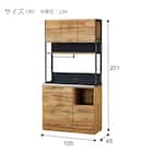 ステンレス天板のキッチンボードソフトクローズタイプ(IM301 SHQ100OP WH/BK) 3枚目画像