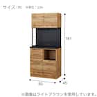 マグネット付きキッチンボード(IM301C 80MG WH/BK) 2枚目画像