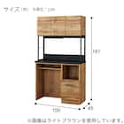 ダストボックス用スペース付きキッチンボード(IM301C 100OPD WH/BK) 2枚目画像