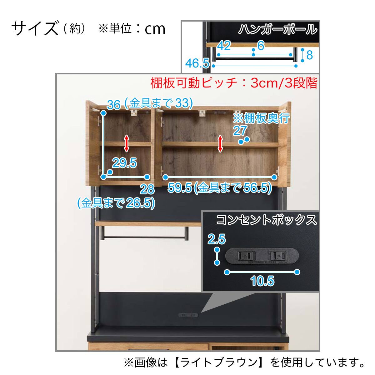 キッチンボード(IM301 100OP GW/BK) | ニトリネット【公式】 家具