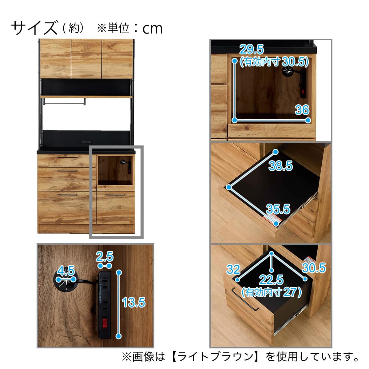 キッチンボードソフトクローズタイプ(IM301 HQ100OP GW/BK) | ニトリ