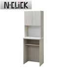 Nクリックキッチンボード(HN504 60 WW) 1枚目画像