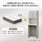 Nクリックキッチンボード(HN504 60 WW) 3枚目画像