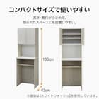 Nクリックキッチンボード(HN504 60 WW) 4枚目画像